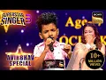 Download Lagu Avirbhav ने Chair पर खड़े होकर क्यों गाया \