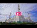 Kun faya kun کن فیکون | Othaman Al-Ibrahim|urdu translation | memories (Arabic version) | maroon 5