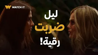 وتقابل حبيب حلقة 10 ليل خرجت عن شعورها وضربت رقية بالقلم تفتكروا قالت لها إيه استفزها أوي كده 