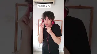 الإمتحانات في اليابان و عند العرب 