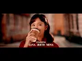 Download Lagu TWICE 「I WANT YOU BACK」LYRICS + MV