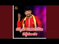 Download Lagu Pakkinti Mogudukemo Patti Mancham