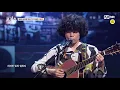 [포커스/풀버전] ♬ 나의 외로움이 널 부를 때 - 오존 (원곡  장필순) @예선 Full ver.#포커스(FolkUs) | FOLK US EP.2