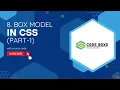 CSS Box Model Margin and Padding Part-1 Complete CSS Course
