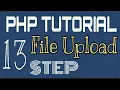 Php File Upload using oops concept php tutorial Malayalam