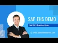 SAP EHS Online Training EHS Training SAP Environment Health and Safety Management