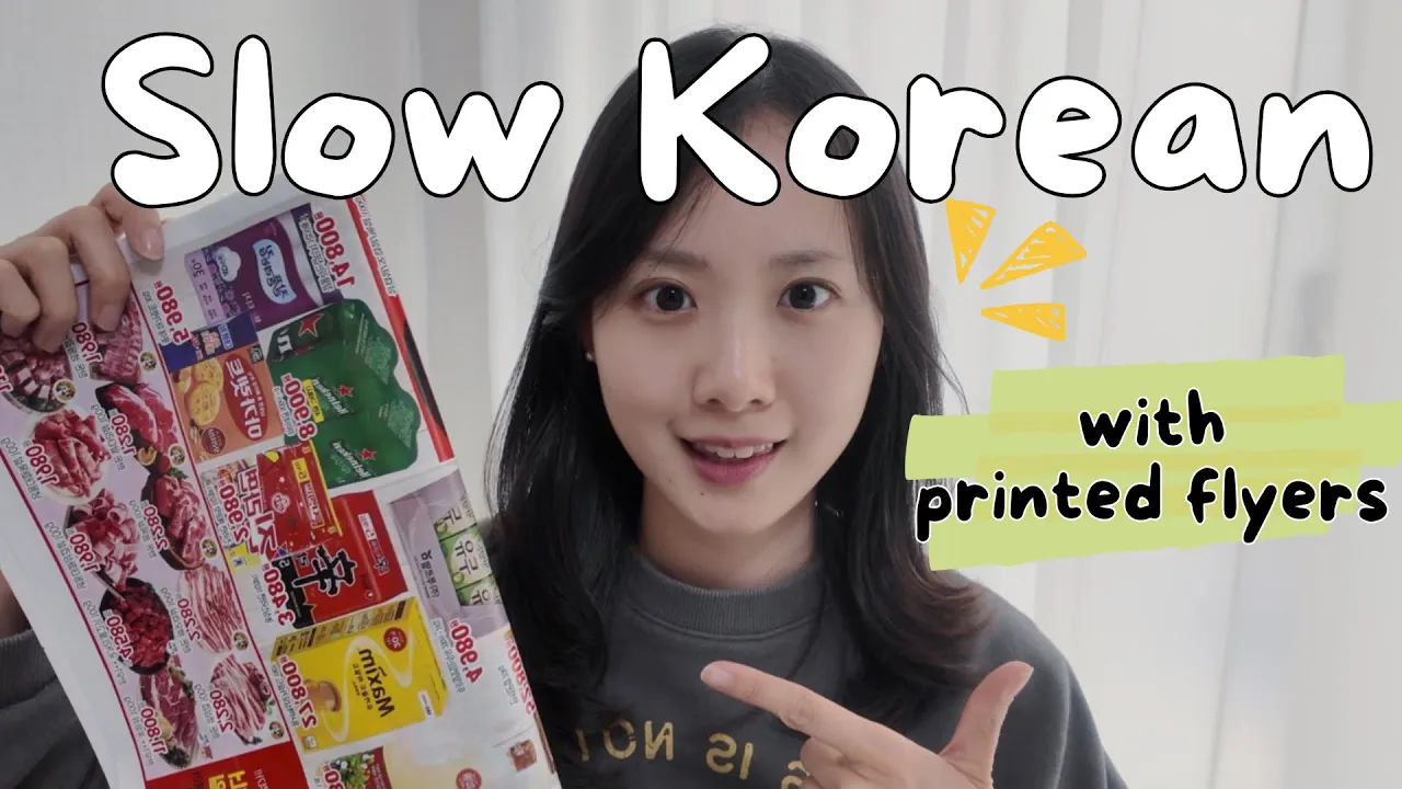 If You're a BEGINNER, WATCH THIS | Comprehensible Korean Input vlog with printed flyers