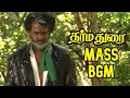 Download Lagu Dharmadurai BGM - Rajini Intro | HD Quality | Isaignani Ilayaraaja | Superstar Rajinikanth