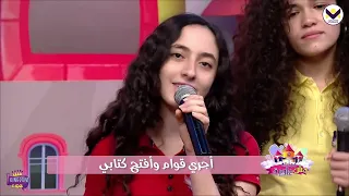 ترنيمة نور في الضلمة   برنامج مملكة مش عادية دندنها