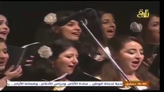 أغنية جونكر دندنها