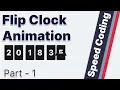 flip clock animation tutorial - part 1