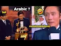 JJ and BH Funny Moments of Joy Awards 2026 in Saudia Arabia
