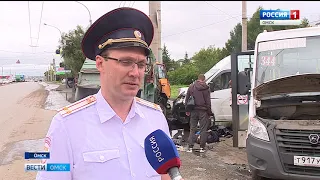 Сразу три аварии произошли в Омске в первой половине дня