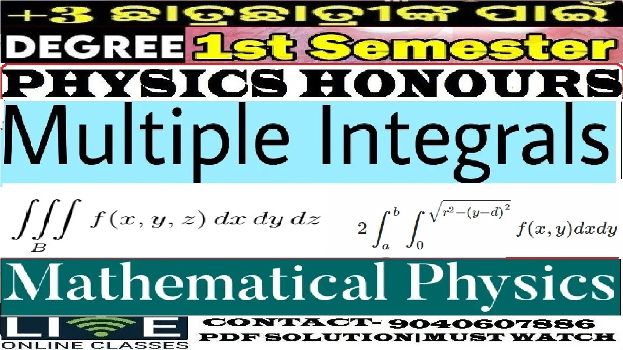 Multiple Integrals|Mathematical physics-1|+3\BSC physics Honours|1st semester core-1|Full video