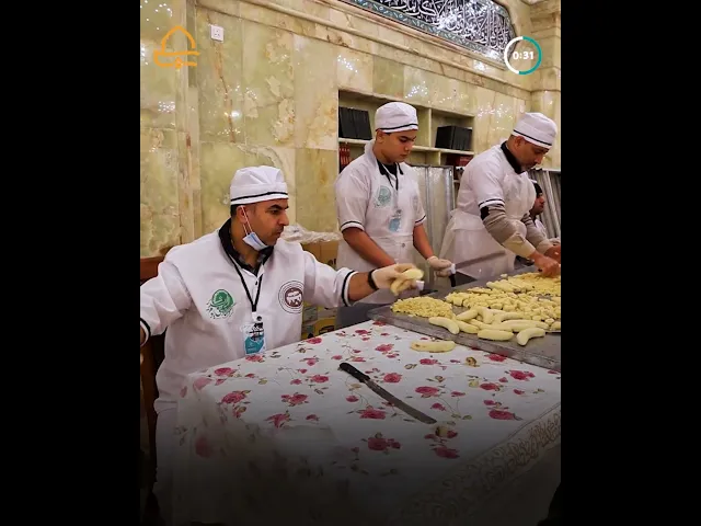 ⁣قسم المضيف يواصل تجهيز الكعكة العملاقة لولادة علي ابن ابي طالب (ع) #وليد_الكعبة #على_حب_علي