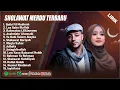 Lagu SHOLAWAT MERDU MAHER ZAIN \u0026 AI KHODIJAH FULL ALBUM TERBARU 2025 (LIRIK) | SHOLAWAT TERPOPULER 2025