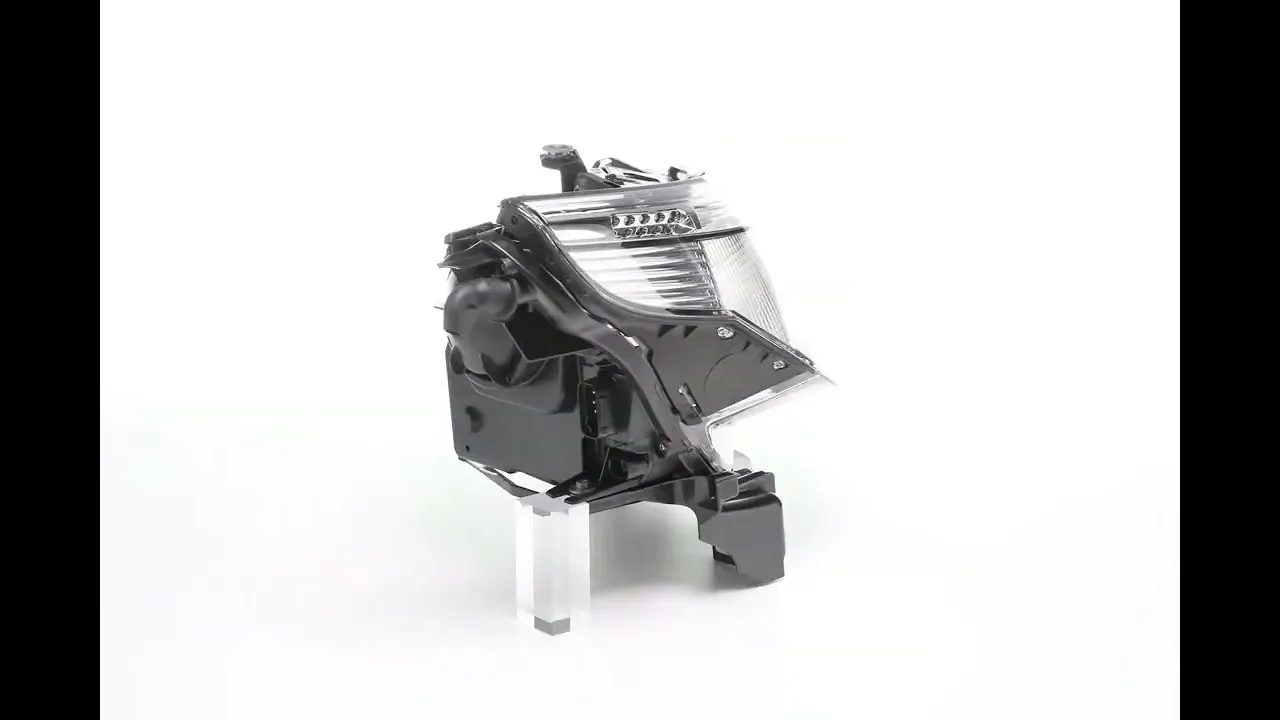 1EF 008 673-081 - product Video 360°