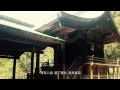 周杰倫 Jay Chou【聽見下雨的聲音 Rhythm of the Rain】MV Lyrics Ver.