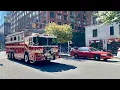 Download Lagu *RARE CATCH OF RESERVE FDNY RESCUE 13 ACTING FDNY RESCUE 1*, RESPONDING URGENTLY ON AMSTERDAM AVENUE