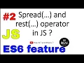 what is Spread and REST operator in detailed Hindi JavaScript tutorial