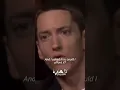Download Lagu Eminem Doesn't Like Spending Money #rapper #interview #mentality #mindset