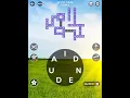 Wordscapes Level 5444 Answers