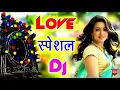 Download Lagu Mai To Raste Se Ja Raha TG_Dj Pkv+Sandesh+ Production DJ Ravi RpS