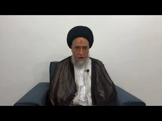 ⁣مسائل أصولية ج 447 