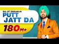Download Lagu Putt Jatt Da (OfficialVideo ) | Diljit Dosanjh | Ikka I Kaater I Latest Songs 2024 | New Songs