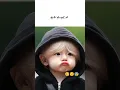 Download Lagu I'm Sharif 🤣🤪😅 short ❤️ video ###bts