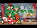 Lagu CHRISTMAS BONUS - Aegis (Lyric Video) #pasko #aegis #christmas #christmasbonus