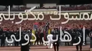 كان ديمن فاشل فى الثانوية يدوب جاب    فى المية دندنها