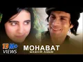 Download Lagu Bashir Asem - Mohabat Official Video HD | بشیر عاصم - محبت