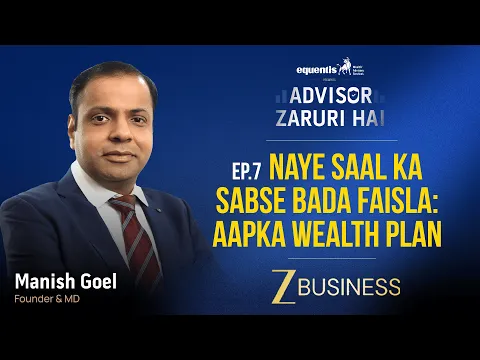 YouTube Video - YouTube thumbnail