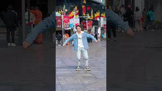 Xiaotang S Lesson Today Is Clockwork Mechanical Dance 