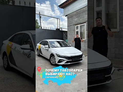 Нюансы CN7