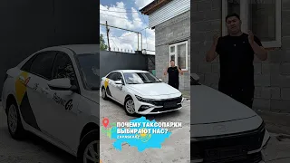 Нюансы CN7
