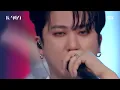 [First Stage Performance] Stray Kids Bang Chan X Changbin X Han -3RACHA l @JTBC [K-909] 221008