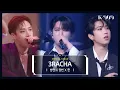 Download Lagu [First Stage Performance] Stray Kids Bang Chan X Changbin X Han -3RACHA l @JTBC [K-909] 221008