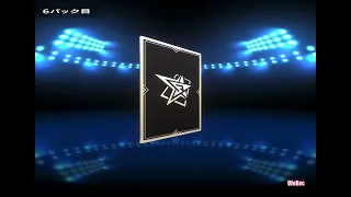 プロ野球ファンスターズのスカウト引き