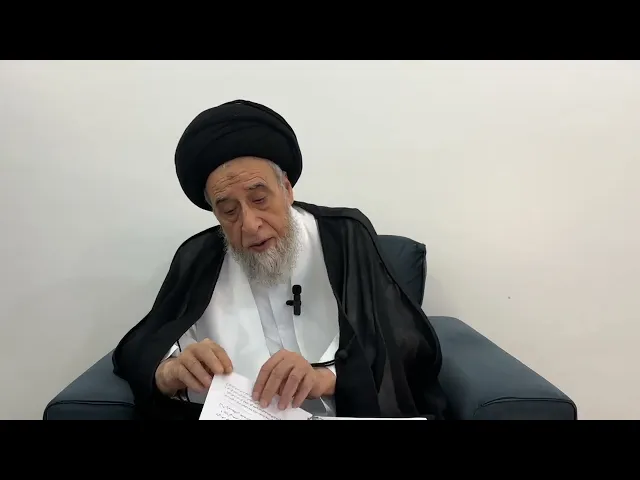 ⁣مسائل أصولية ج 605 