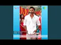 Download Lagu Ennamma Kannu