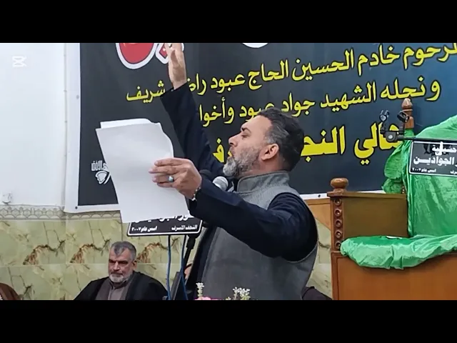 ⁣الرادود الحسيني سيد بهاء الحلو || مقطوعة ولادة الأمام علي ع