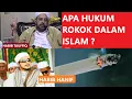 Download Lagu Hukum Rokok Habib Hanif Habib Taufiq   penjelasan rokok Trim