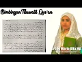 Hj Maria Ulfa MA (Bimbingan Tilawatil Qur'an Part 3)