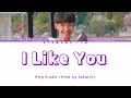 Ptrp Studio - ชอบเธออะ (Chob Te A) | Prod. by  Sakarin | (Thai/Rom/Eng/Lyrics)