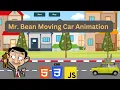Create a Moving Car Animation using HTML CSS and Javascript