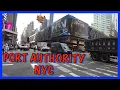 PORT AUTHORITY BUS TERMINAL - NYC