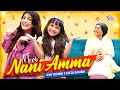 Download Lagu Dua Shiwani | Meri Nani Amma | New Song 2025 | Kinza Shiwani | Beautiful Video | Star Play