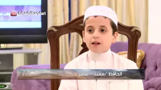 برنامج مسافر مع القرآن الحلقة 18 حفز أولادك 